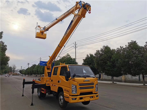 國六江鈴16米曲臂高空作業(yè)車-三節(jié)折臂高空作業(yè)車